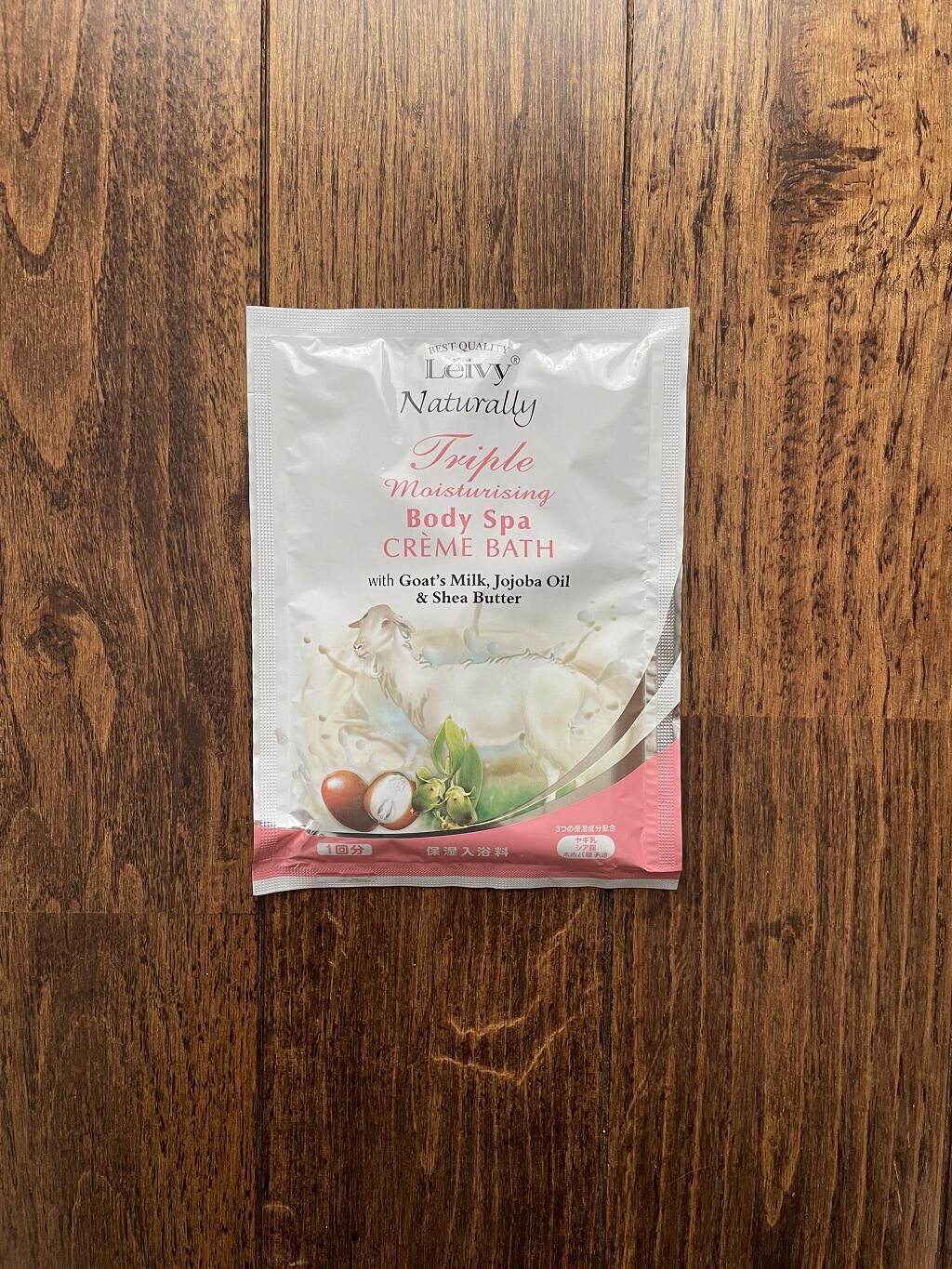 レイヴィー クリームバス ゴートミルク パウチ/Leivy/保湿系入浴剤を使ったクチコミ（1枚目）