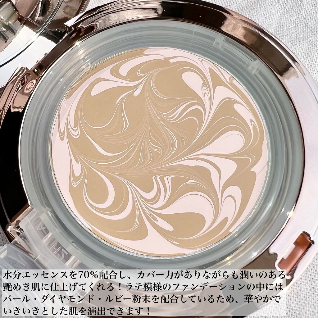 ORIGINAL ESSENCE COVER PACT ピンクラテ(21号)/AGE20’s/クッションファンデーションを使ったクチコミ（3枚目）
