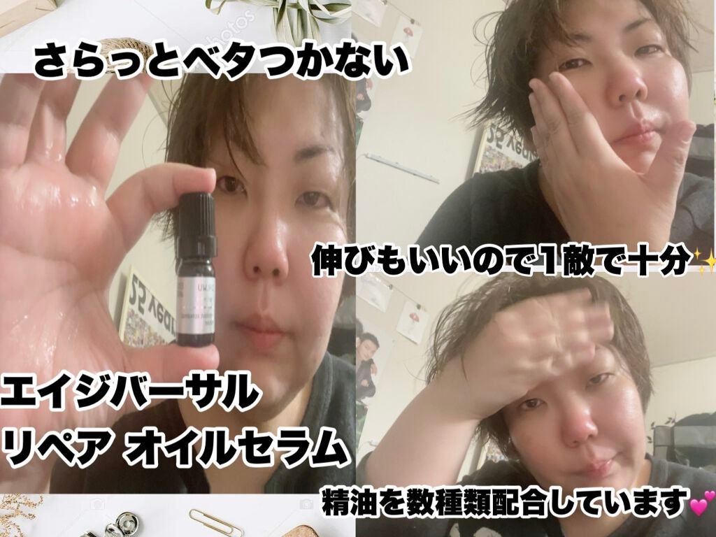 マンデリック インテンシブ 18%セラム/DR.WU/美容液を使ったクチコミ(3枚目)