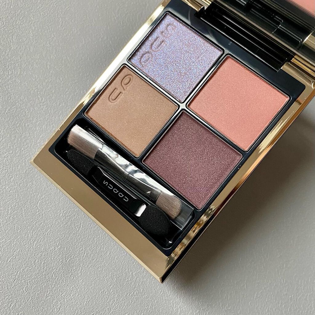 シグニチャー カラー アイズ/SUQQU/アイシャドウパレットを使ったクチコミ(9枚目)