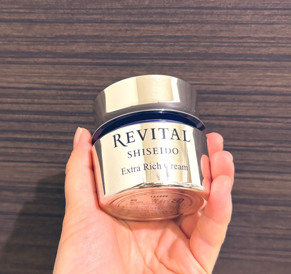 クリーム REVITAL(リバイタル) エクストラリッチクリーム (医薬部外品