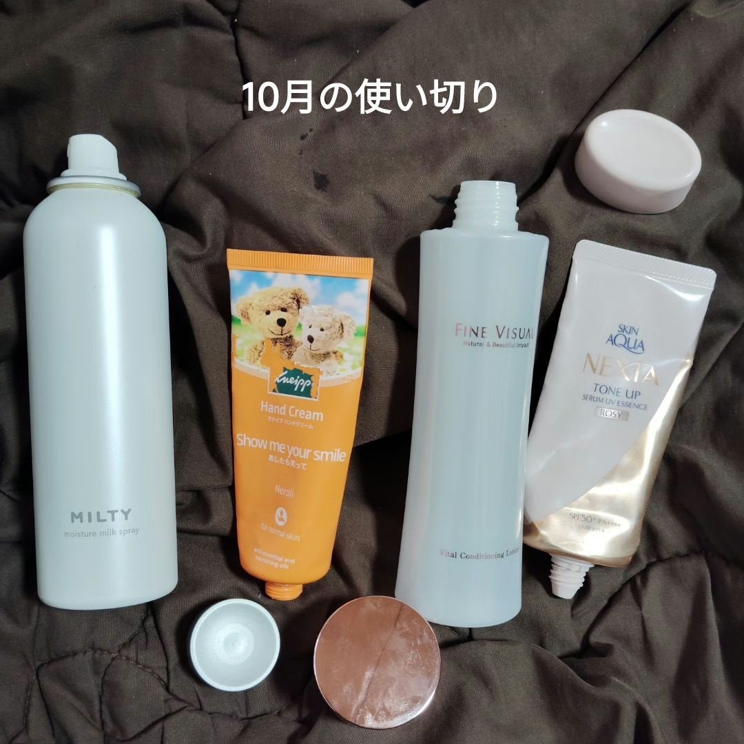 クナイプ ハンドクリーム ネロリの香り/クナイプ/ハンドクリームを使ったクチコミ(1枚目)