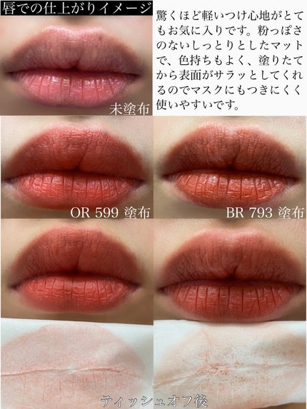 ãã ã«ãŒãžã¥ ããã/shu uemura/å£çŽ
ã䜿ã£ãã¯ãã³ãïŒ3æç®ïŒ