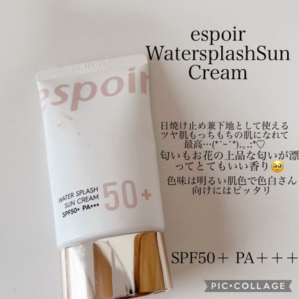 ロングラスティングチップコンシーラー/LUNA/リキッドコンシーラーを使ったクチコミ(2枚目)