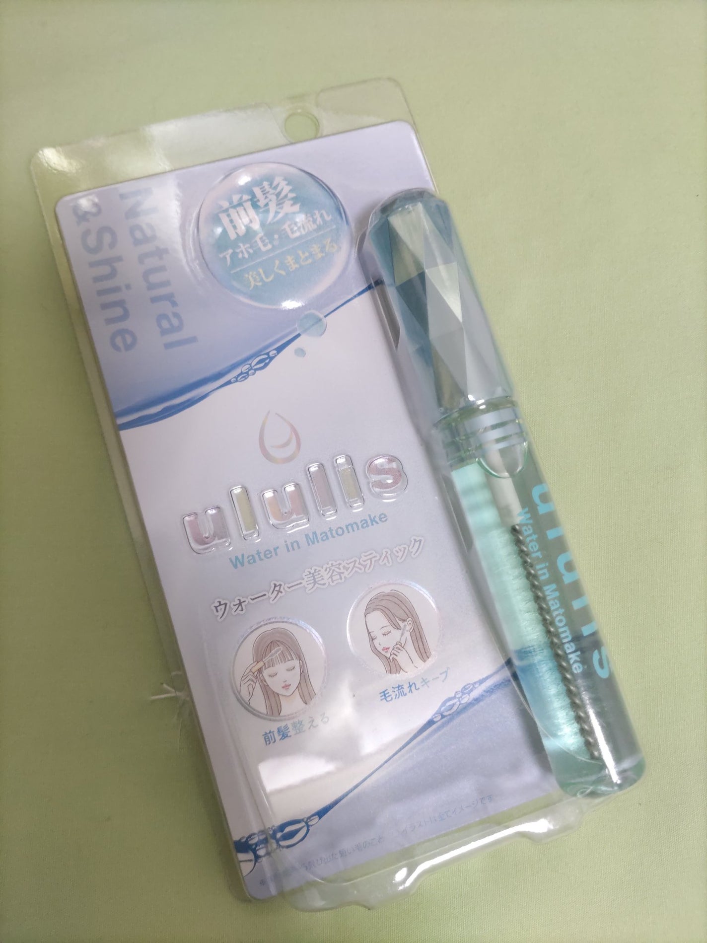 ウォーターインマトメイク ブルー/ululis/プレスタイリング・寝ぐせ直しを使ったクチコミ(1枚目)