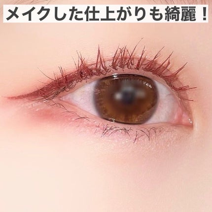 EYE2IN 低刺激 セルフプロ用 まつげパーマ 3種 セット/Qoo10/その他キットセットを使ったクチコミ(4枚目)
