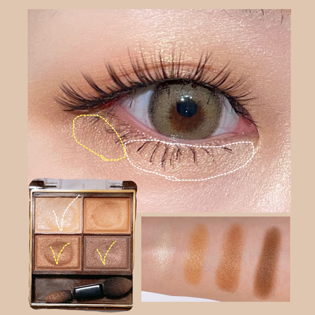 スキニーリッチシャドウ/excel/アイシャドウパレットを使ったクチコミ（3枚目）