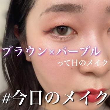 プレスド アイシャドー（レフィル）/shu uemura/シングルアイシャドウを使ったクチコミ（1枚目）