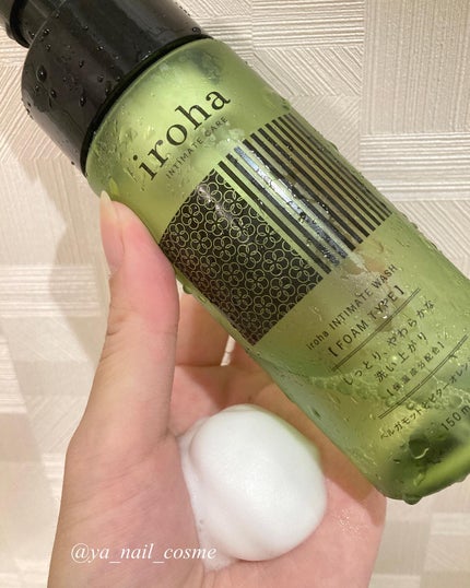 イロハ インティメートウォッシュ フォームタイプ  ベルガモットとビターオレンジの香り/iroha INTIMATE CARE/デリケートゾーンケアを使ったクチコミ(2枚目)