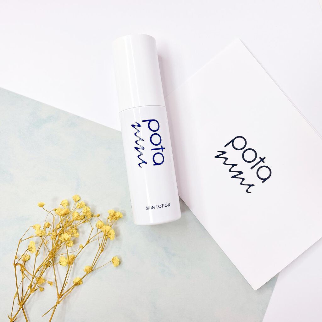 スキンローション/ポタニーニ/ミスト状化粧水を使ったクチコミ(2枚目)