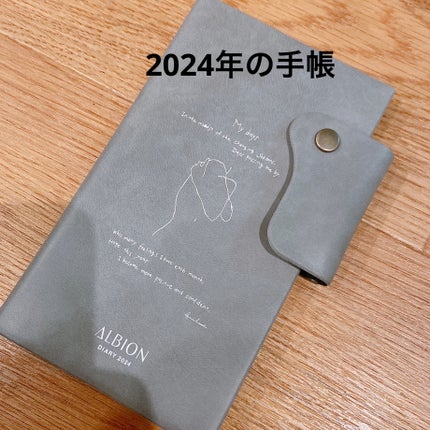 イグニス イオ ハンド&ネイルクリーム/IGNIS/その他を使ったクチコミ(2枚目)
