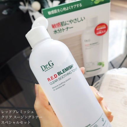 レッドブレミッシュ クリアスージングトナー/Dr.G/化粧水を使ったクチコミ(4枚目)