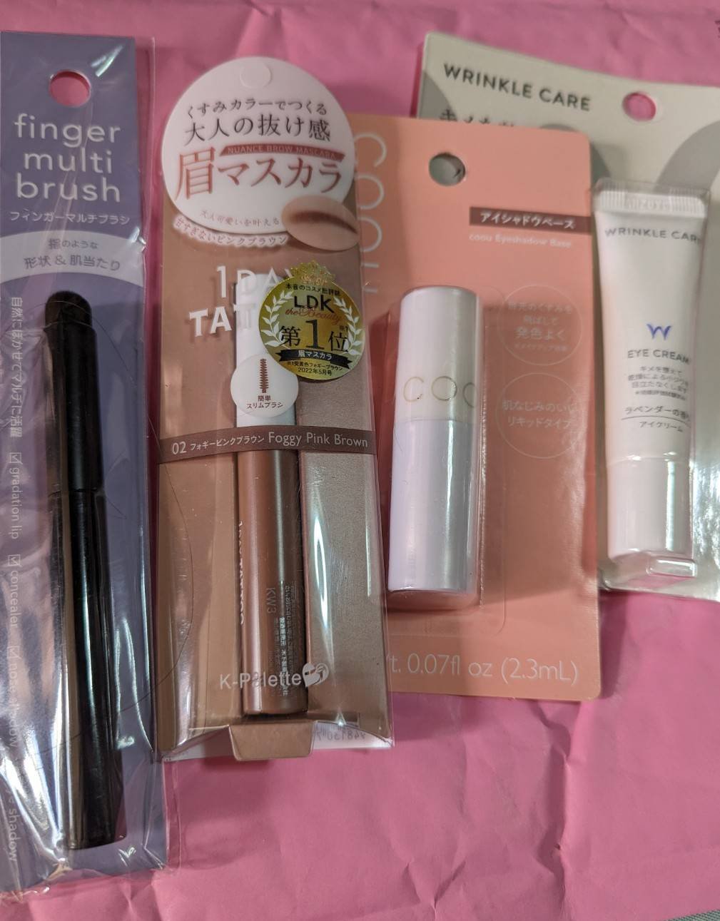 フィンガーマルチブラシ/DAISO/メイクブラシを使ったクチコミ（1枚目）