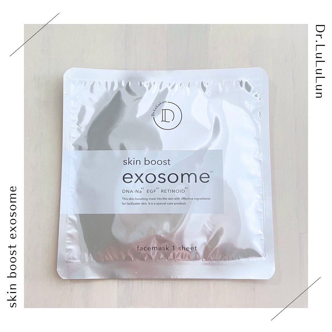 ドクタールルルン スキンブースト EX マスク/ルルルン/シートマスク・パックを使ったクチコミ（1枚目）