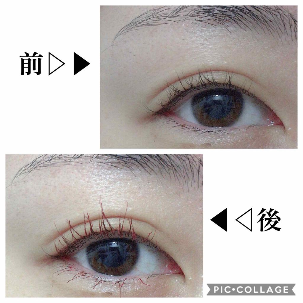 ラッシュフォーマー(カラー)/KATE/マスカラを使ったクチコミ(3枚目)