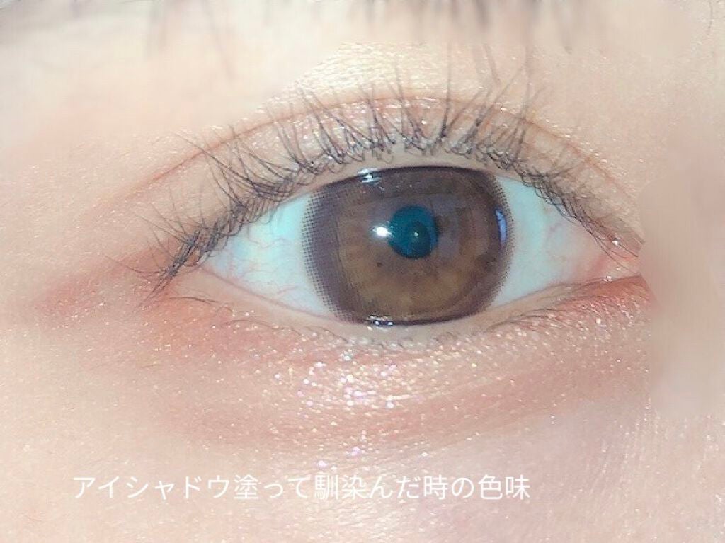 シルキースフレアイズ/キャンメイク/アイシャドウパレットを使ったクチコミ(1枚目)