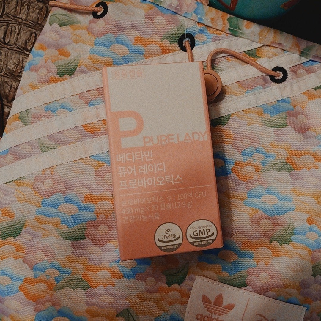 mcgroupakiko on LIPS 「きちんと体調管理しているつもりでも遭遇してしまうデリケートゾー..」(4枚目)