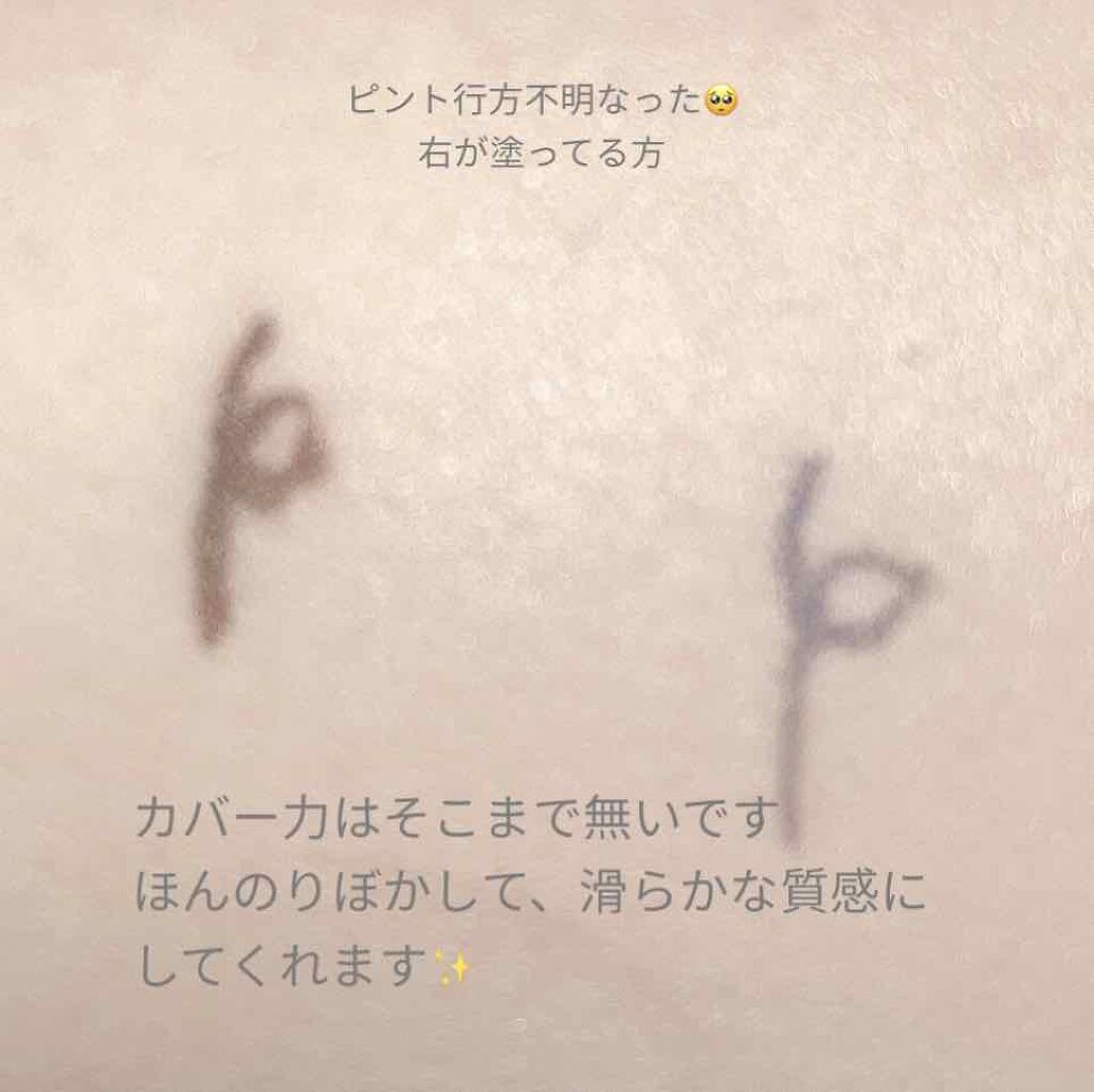 ヌーディズム ベルベットウェアー クッション/CLIO/クッションファンデーションを使ったクチコミ（3枚目）