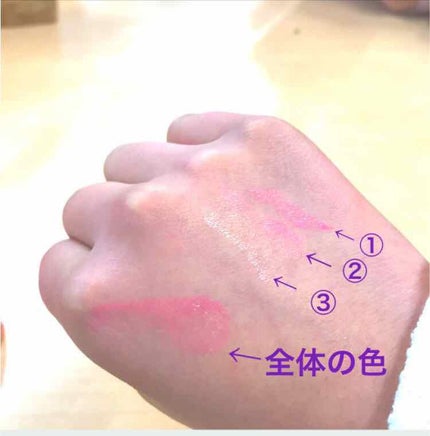 ユアリップオンリーグロス/キャンメイク/リップグロスを使ったクチコミ(3枚目)