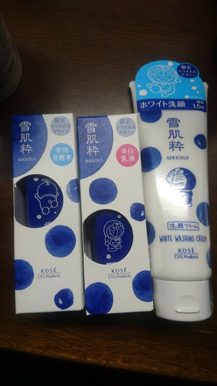 ホワイト洗顔クリーム/雪肌粋/洗顔フォームを使ったクチコミ(1枚目)