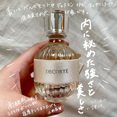 キモノ　キヒン　オードトワレ/DECORTÉ/香水(レディース)を使ったクチコミ（2枚目）