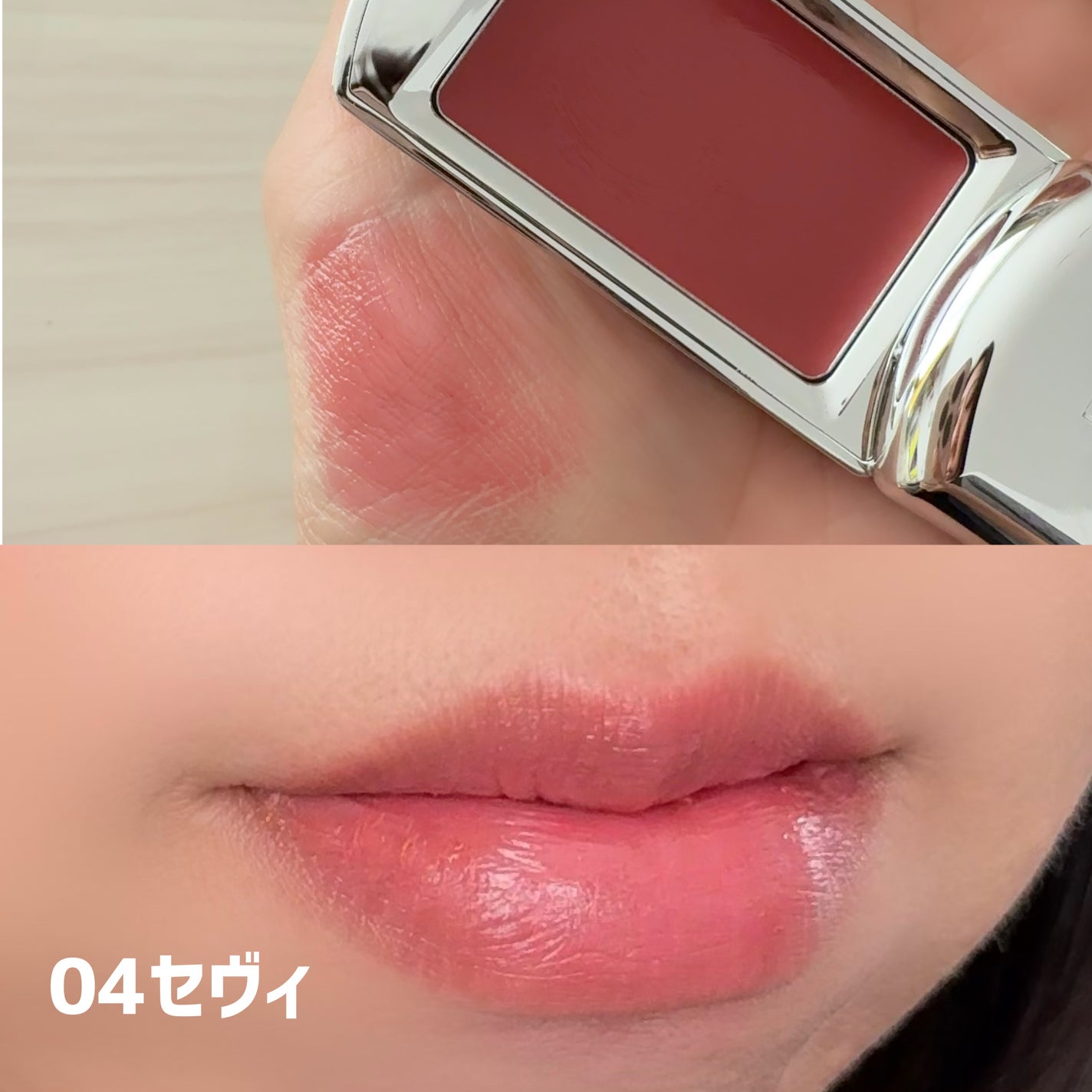 BRAYE LIPSLEEK/BRAYE/口紅を使ったクチコミ(4枚目)