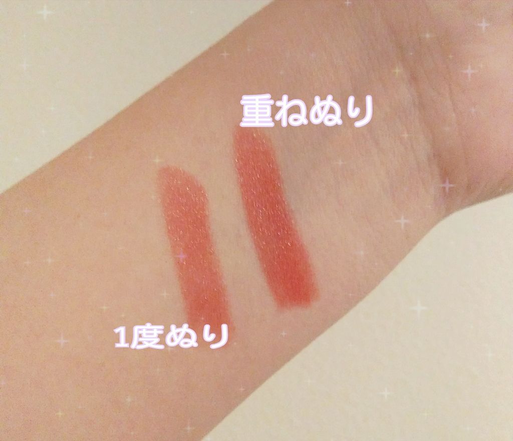 リップスティック/M・A・C/口紅を使ったクチコミ（2枚目）