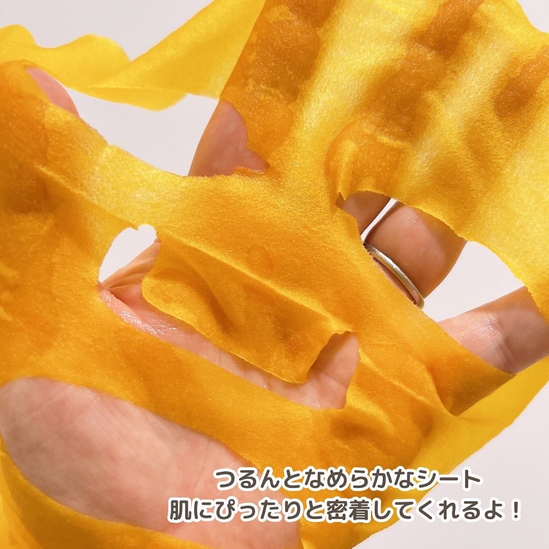 5番 白玉グルタチオンCふりかけマスク/numbuzin/シートマスク・パックを使ったクチコミ(3枚目)