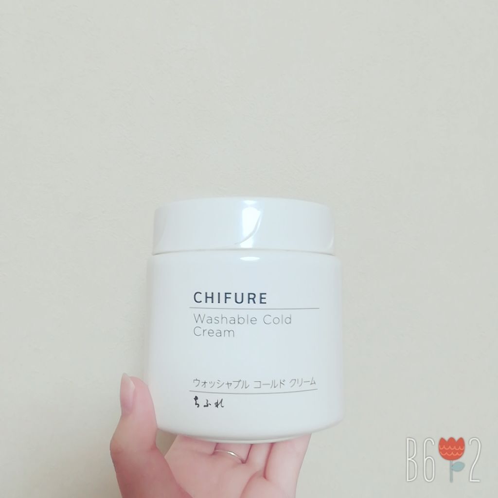 ウォッシャブル コールド クリーム/ちふれ/クレンジングクリームを使ったクチコミ（1枚目）