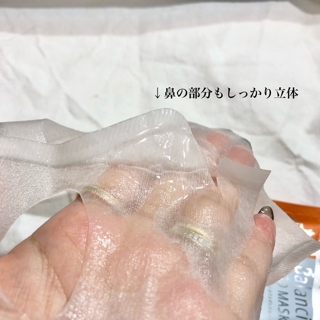 バランシング3Dマスク モイスチャーセラム/肌美精/シートマスク・パックを使ったクチコミ(5枚目)