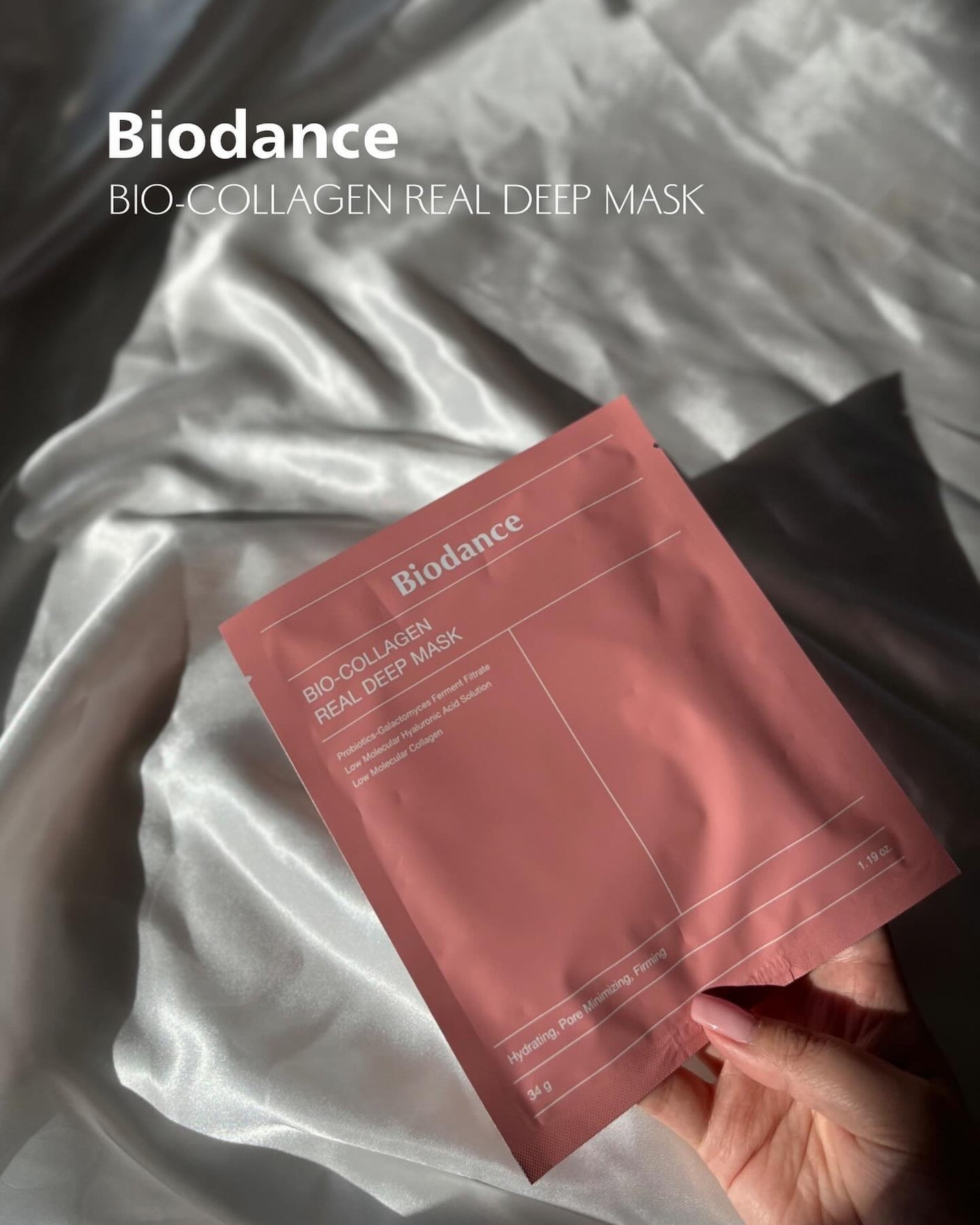 バイオコラーゲンリアルディープマスク/Biodance/シートマスク・パックを使ったクチコミ(3枚目)
