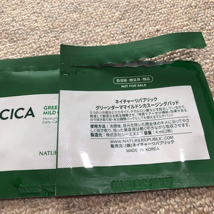 カラーリングアイブロウ/ヘビーローテーション/眉マスカラを使ったクチコミ(2枚目)