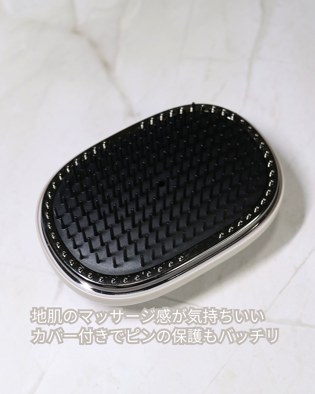 スタイリッシュ ベースアップブラシ（MHB-3070） アッシュグレー/mod's hair/ヘアブラシを使ったクチコミ（3枚目）