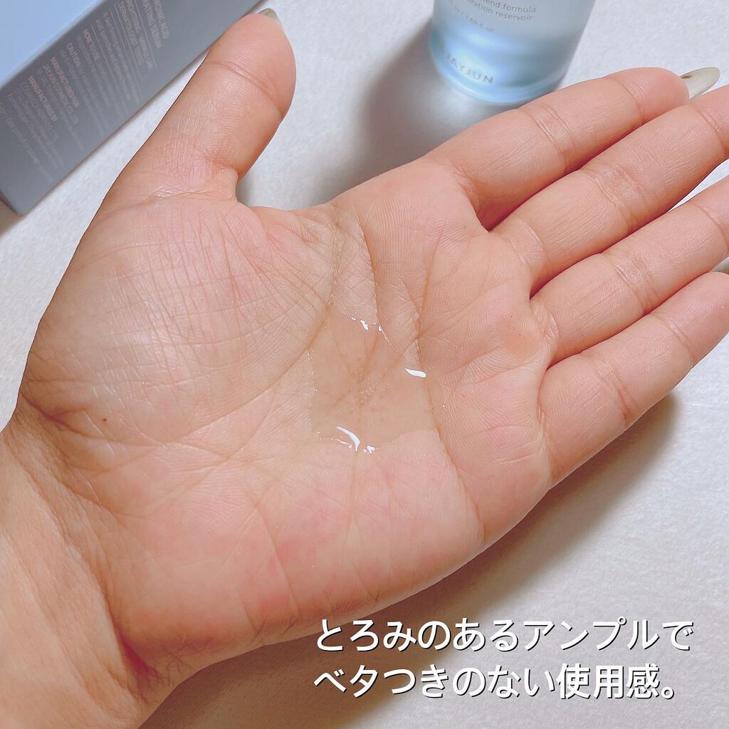 メイ on LIPS 「いつもご覧頂きありがとうございます♥️本日はJAYJUN☆HY..」(3枚目)