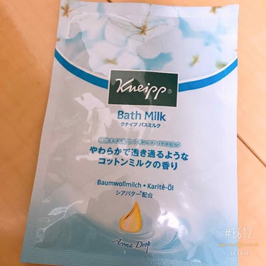 バスミルク コットンミルクの香り/クナイプ/入浴剤を使ったクチコミ（1枚目）
