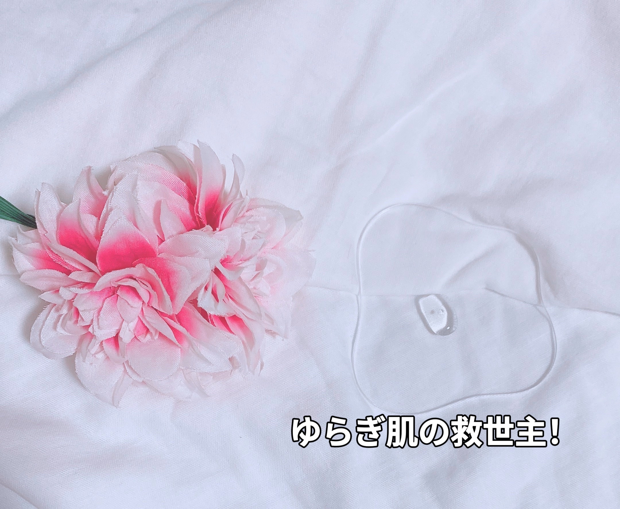 センテラ アンプル/SKIN1004/美容液を使ったクチコミ（3枚目）