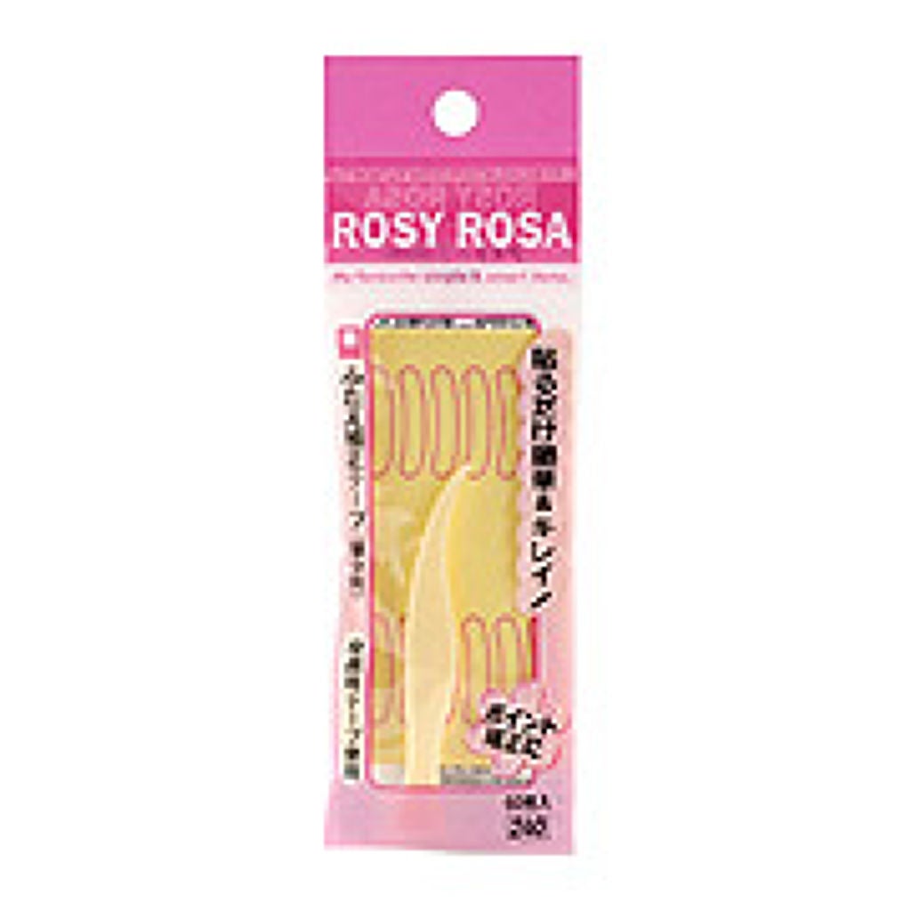 アイテープ 部分用 ロージーローザ