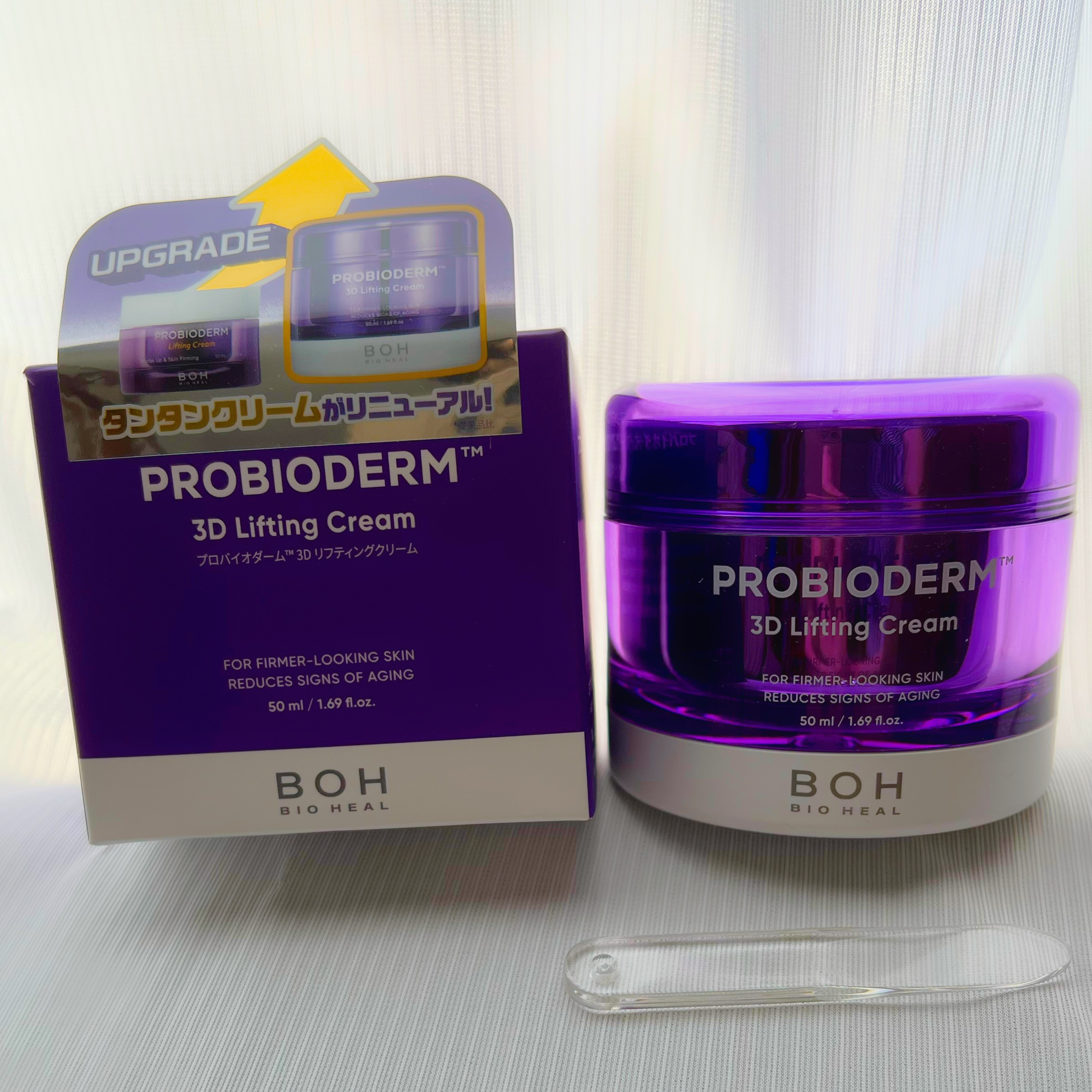 バイオヒールボ プロバイオダーム 3Dリフティングクリーム/BIOHEAL BOH/フェイスクリームを使ったクチコミ（1枚目）