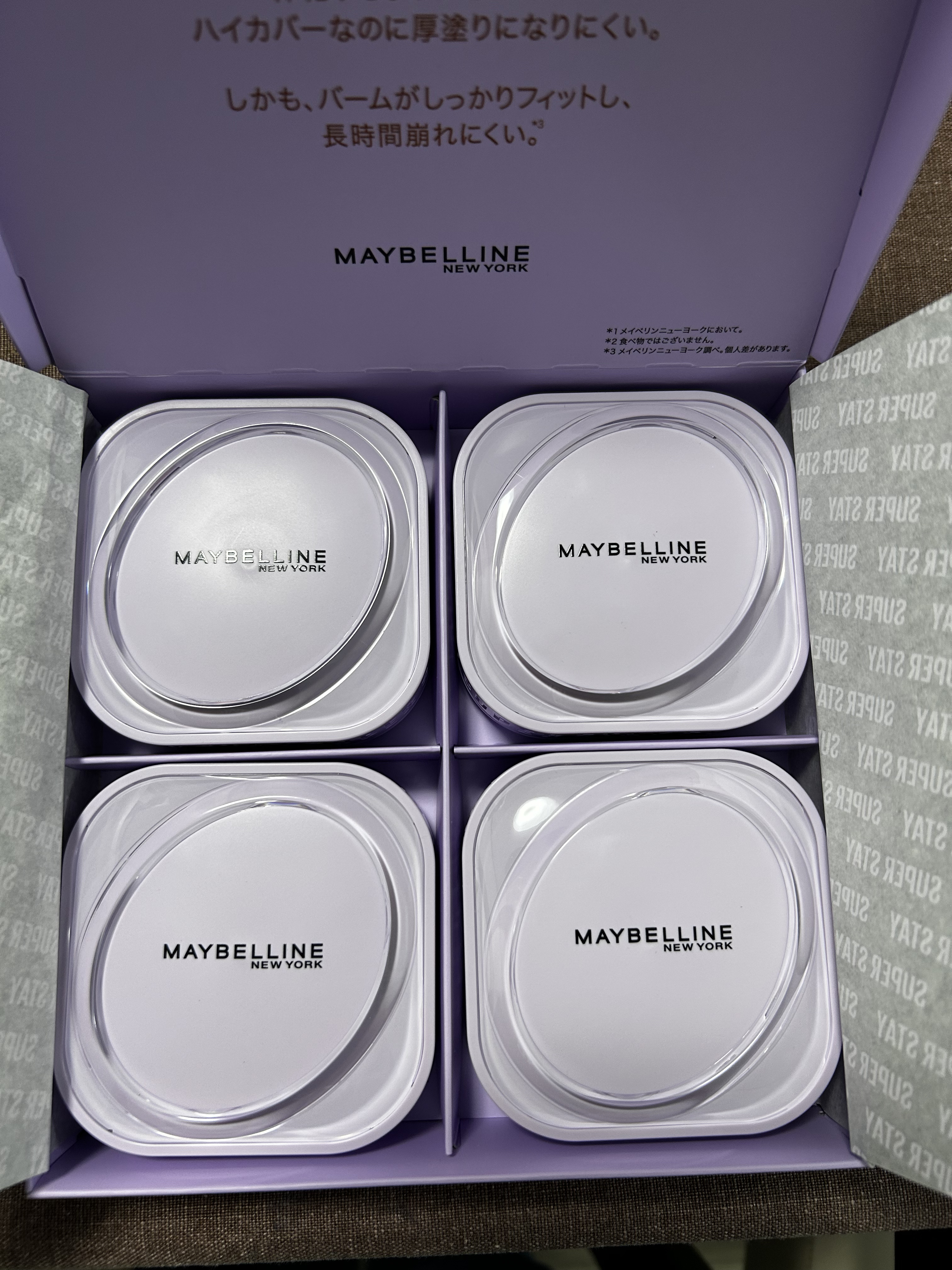 SPステイ クリームパクト ファンデーション/MAYBELLINE NEW YORK/クリーム・エマルジョンファンデーションを使ったクチコミ（2枚目）