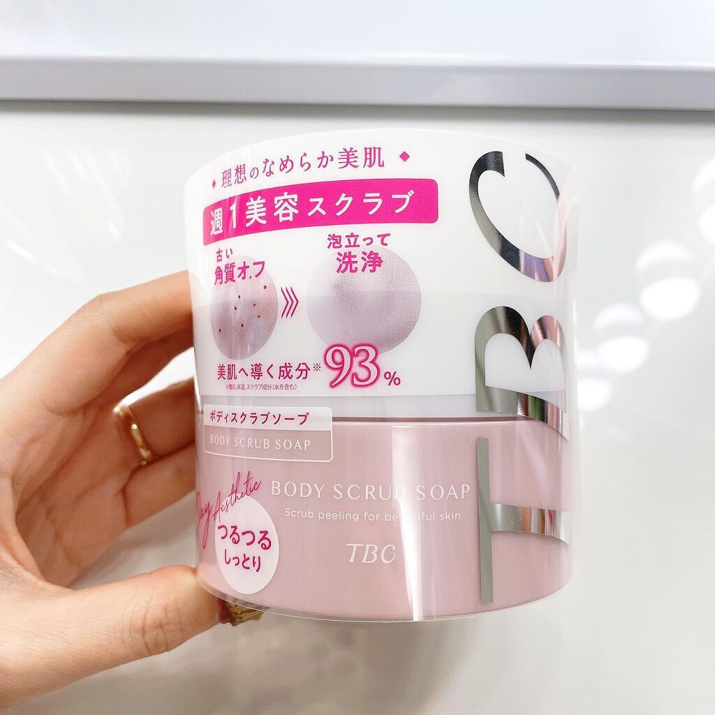ボディスクラブソープ/TBC/ボディスクラブを使ったクチコミ(2枚目)