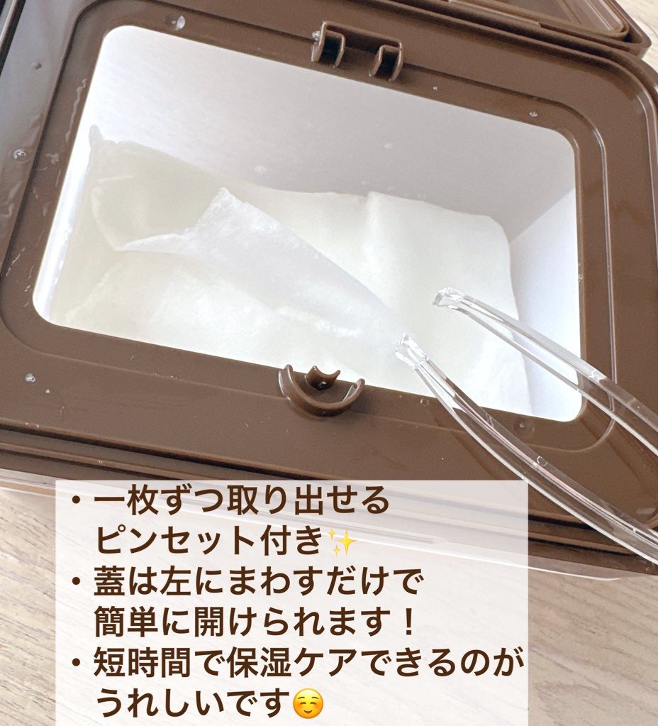 キャロットカロテン デイリーマスク/SKINFOOD/シートマスク・パックを使ったクチコミ(3枚目)