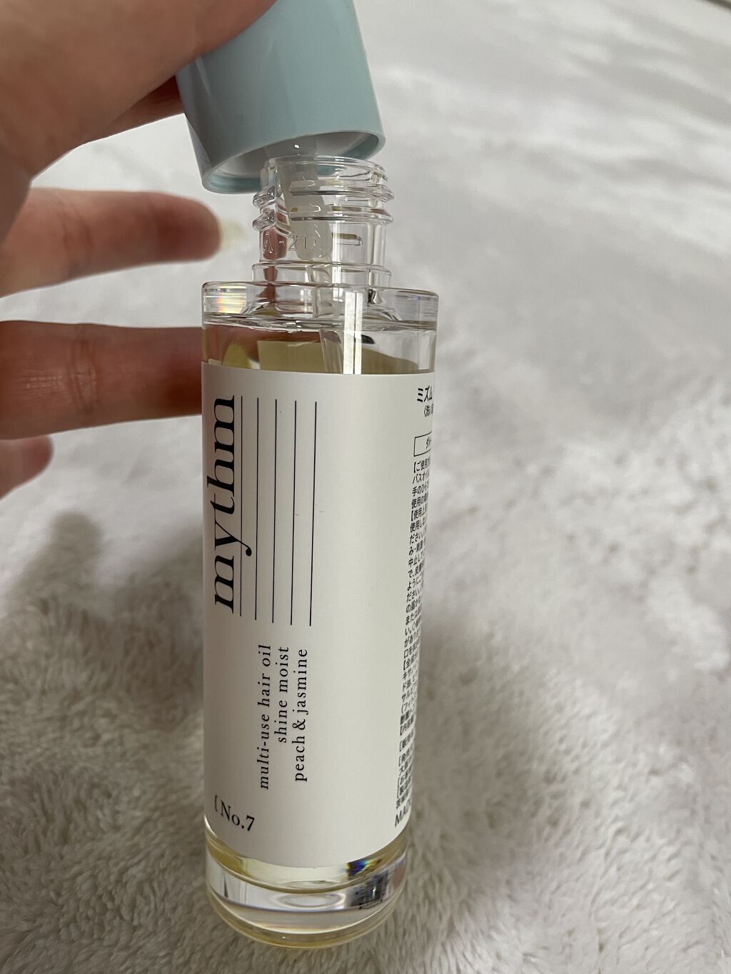 マルチユースヘアオイル シャインモイスト/mythm/ヘアオイルを使ったクチコミ（2枚目）