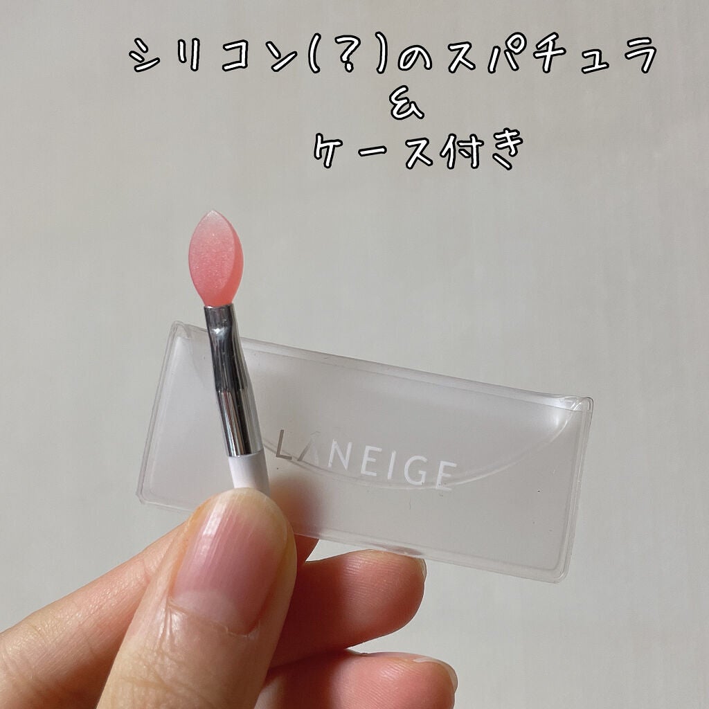 リップスリーピングマスク/LANEIGE/リップバームを使ったクチコミ(2枚目)
