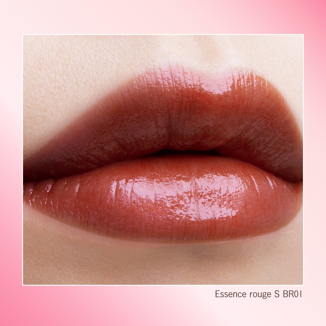 エッセンスルージュS/パラドゥ/口紅を使ったクチコミ(2枚目)