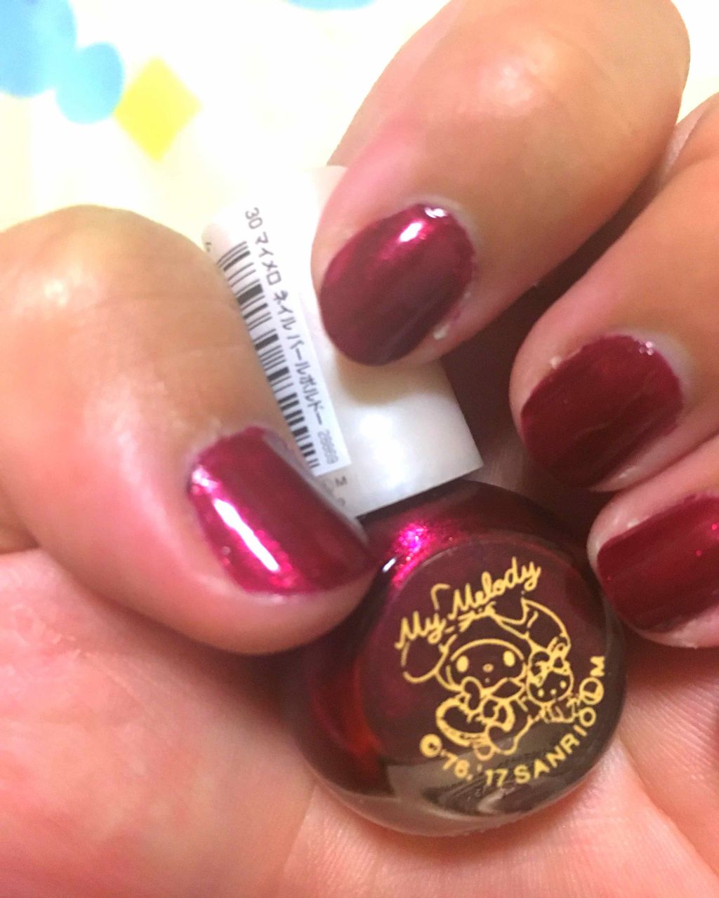 サンリオネイル/DAISO/マニキュアを使ったクチコミ(1枚目)