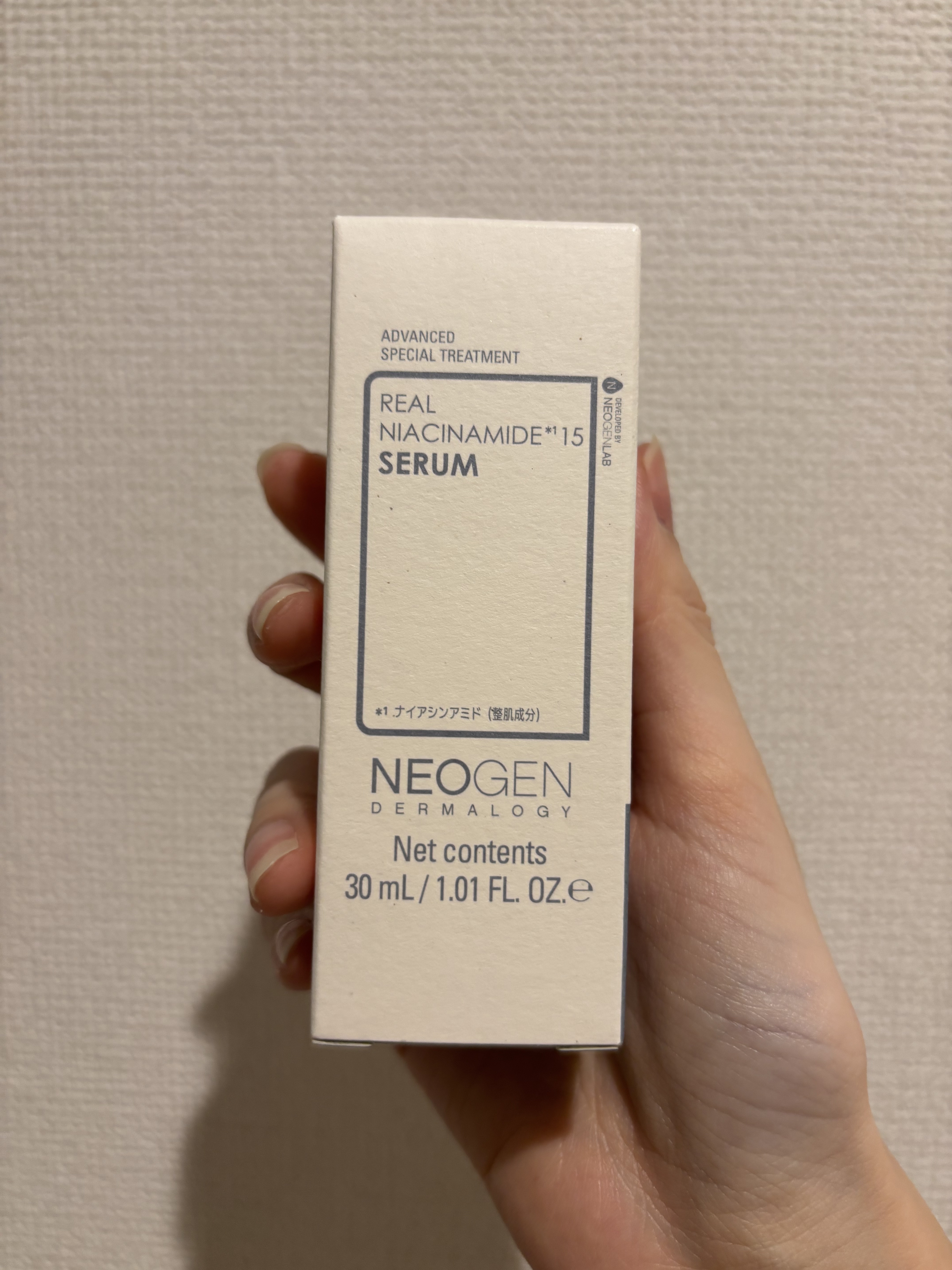 リアルナイアシンアミドセラム/NEOGEN/美容液を使ったクチコミ（2枚目）