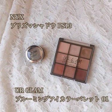 プリズマ シャドウ/NYX Professional Makeup/シングルアイシャドウを使ったクチコミ（2枚目）