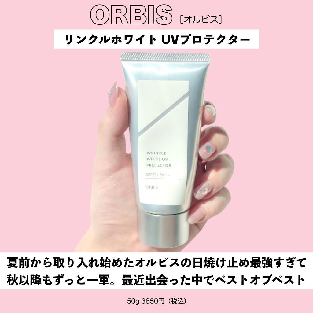 フェイスパウダー/DECORTÉ/ルースパウダーを使ったクチコミ(8枚目)