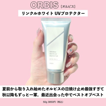 フェイスパウダー/DECORTÉ/ルースパウダーを使ったクチコミ(8枚目)