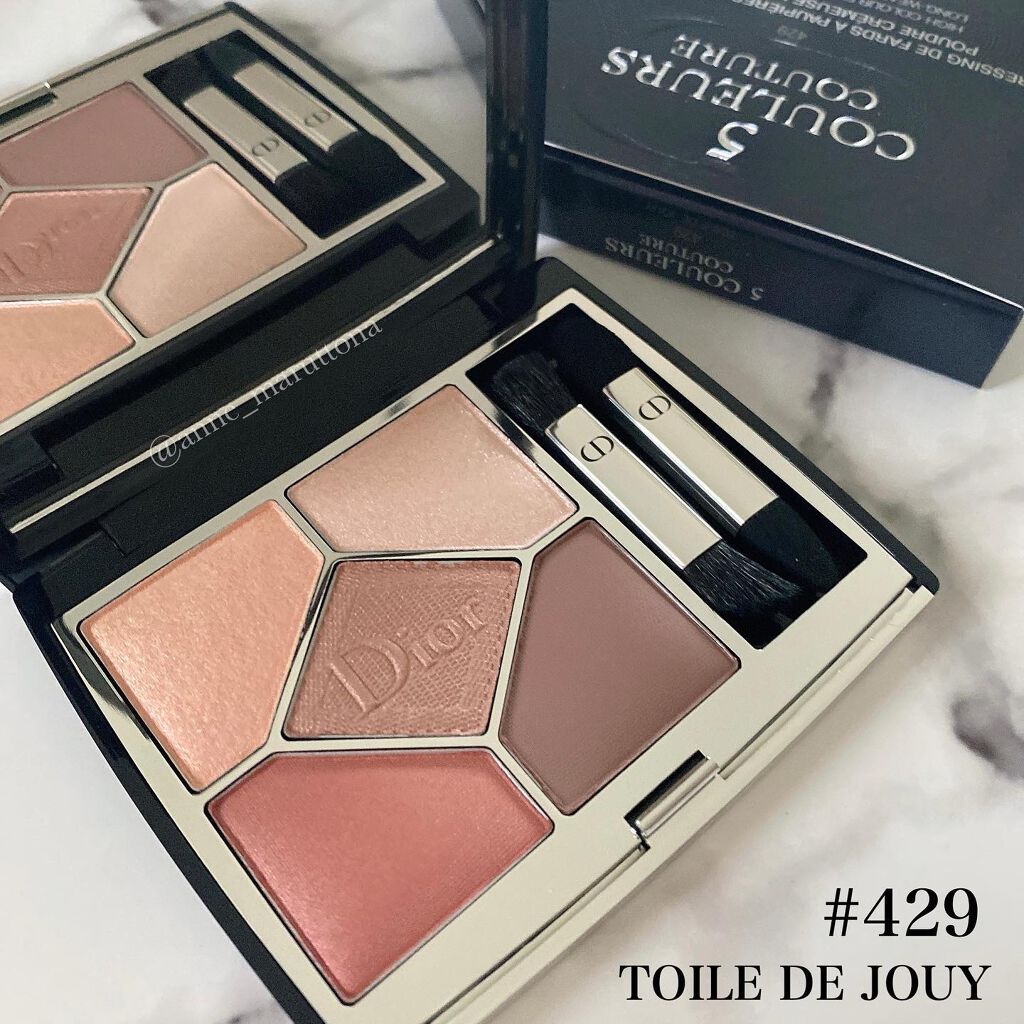 【旧】サンク クルール クチュール/Dior/アイシャドウパレットを使ったクチコミ(1枚目)